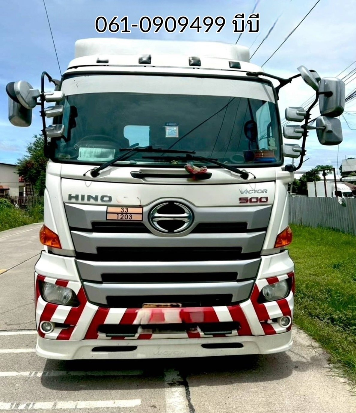 สิบล้อหัวลาก Hino Victor 344 แรงม้า ปี 2563(1557) สิบล้อหัวลาก Hino Victor 344 แรงม้า ปี 2563(1557)