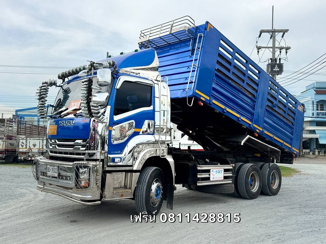 ผ่อน ลด ดอก (3250) ปิดงบสวย ช่วยลดดอก💕🚛 ผ่อน ลด ดอก (3250) ปิดงบสวย ช่วยลดดอก💕🚛