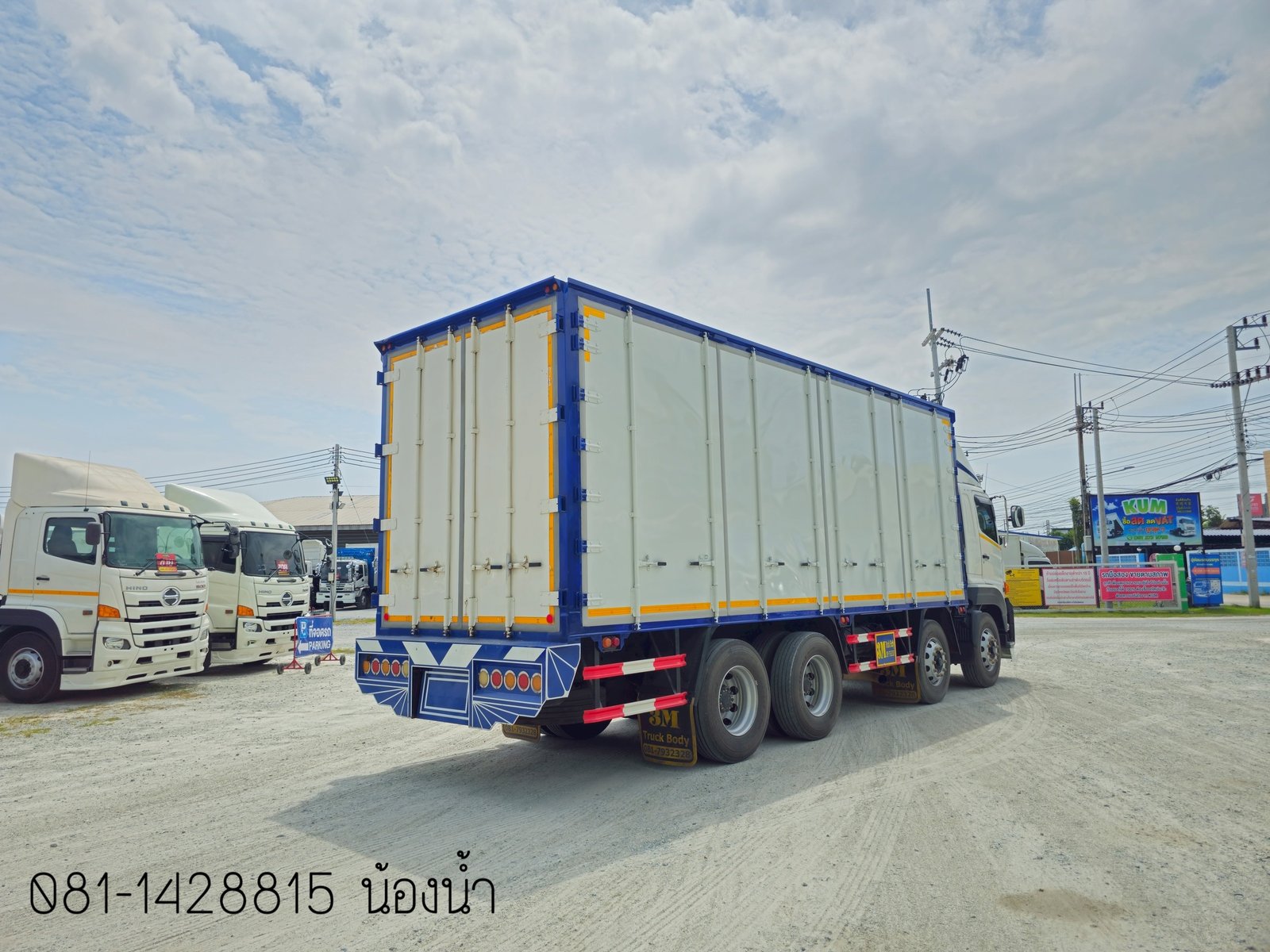 สิบสองล้อตู้หกบาน HINO GY2P 380 แรงม้า ปี 65 (2556)