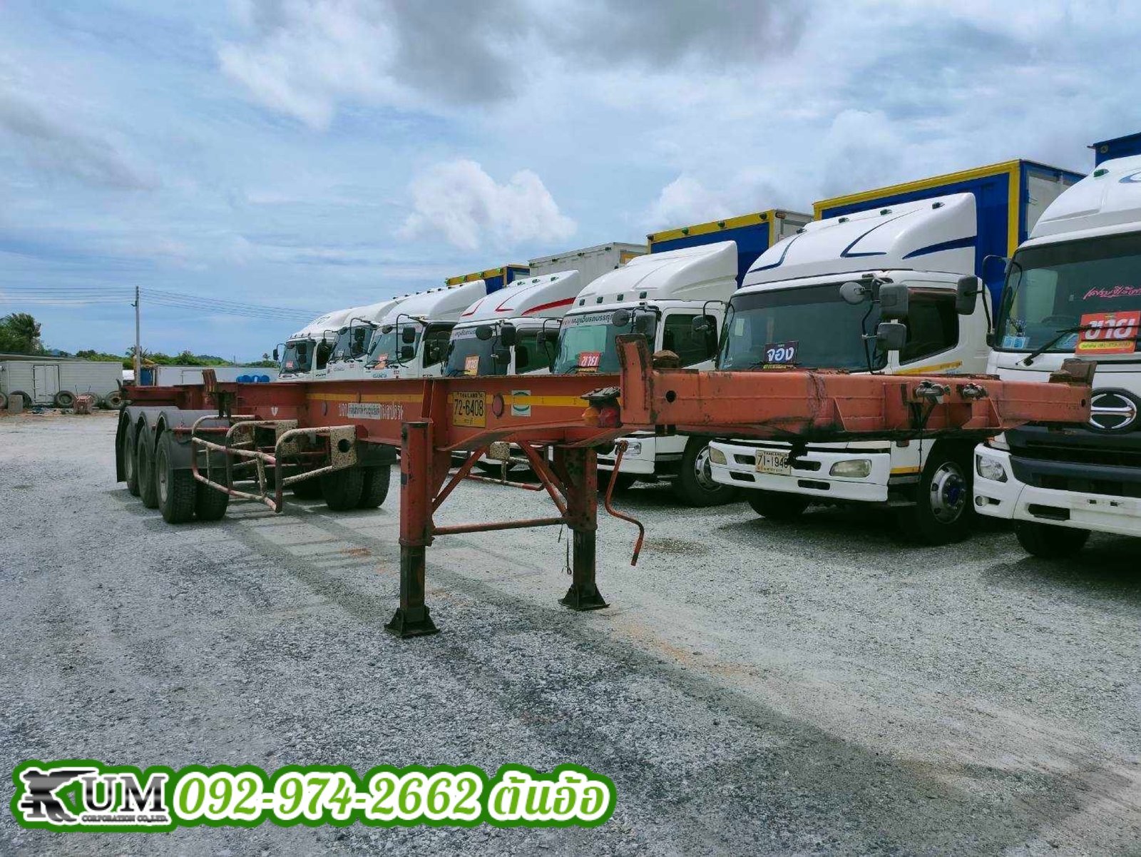 🔥🔥🔥รถเข้าใหม่🔥🔥
👉สิบล้อหัวลาก HINO VICTOR
🎉360 แรงม้า ปี 65
💥💥ราคาตามสภาพ 2,390,000บาท
💥💥ราคาเช็คช่วงล่าง ถ่ายของเหลว 2,490,000
📢 จัดหนัก จัดเต็ม ตามคำเรียกร้อง
📣 เครดิตดี ดอกเบี้ย เริ่มต้น 5.5 % ต่อปี
📣 โปรเพื่อนสนิทรับสิทธิ์ทั้งคู่ (ซื้อคู่ลด 50,000.- บาท) 🔥🔥🔥รถเข้าใหม่🔥🔥
👉สิบล้อหัวลาก HINO VICTOR
🎉360 แรงม้า ปี 65
💥💥ราคาตามสภาพ 2,390,000บาท
💥💥ราคาเช็คช่วงล่าง ถ่ายของเหลว 2,490,000
📢 จัดหนัก จัดเต็ม ตามคำเรียกร้อง
📣 เครดิตดี ดอกเบี้ย เริ่มต้น 5.5 % ต่อปี
📣 โปรเพื่อนสนิทรับสิทธิ์ทั้งคู่ (ซื้อคู่ลด 50,000.- บาท)