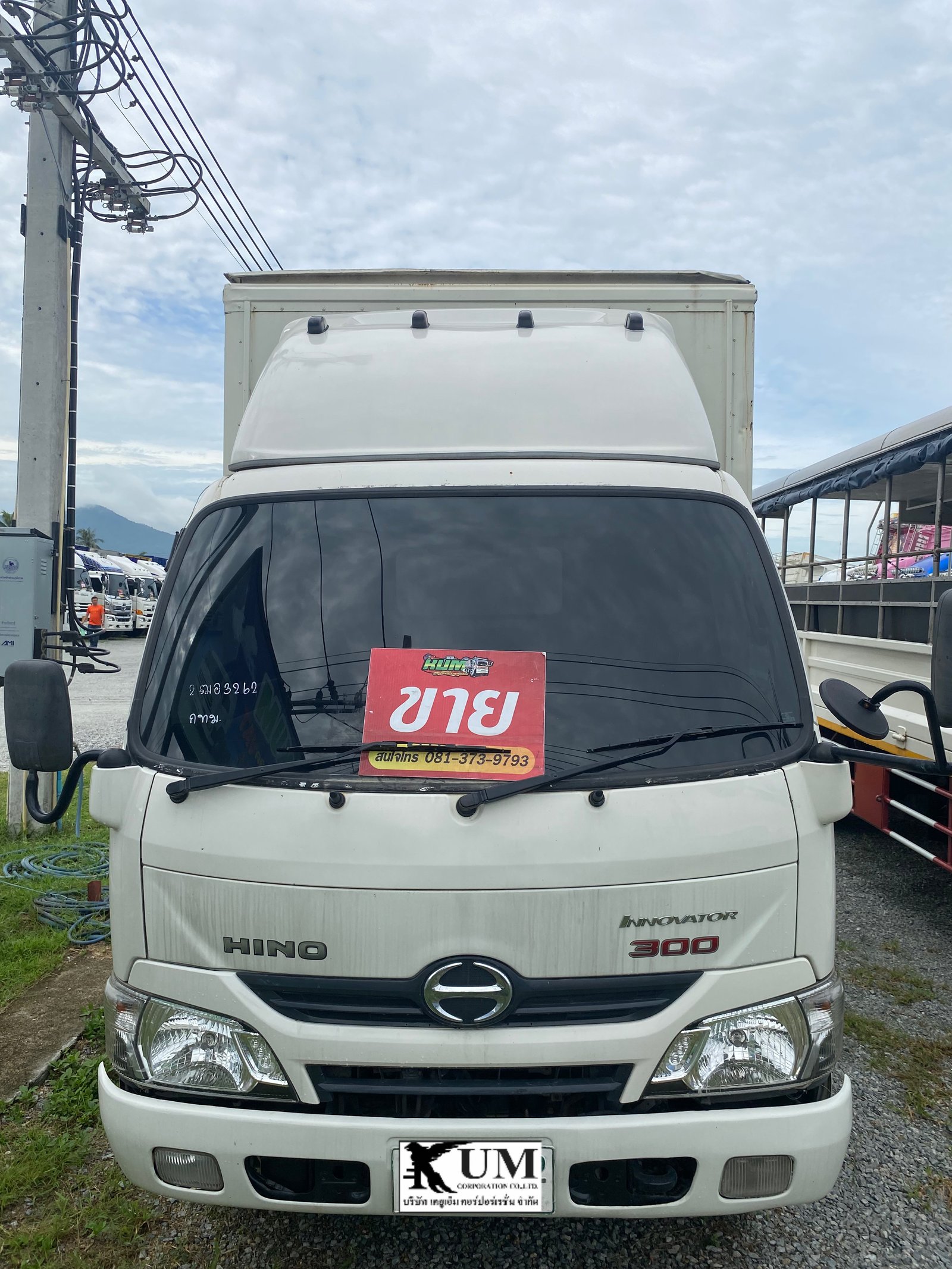 สี่ล้อตู้ HINO XZU 136แรง ปี2563
