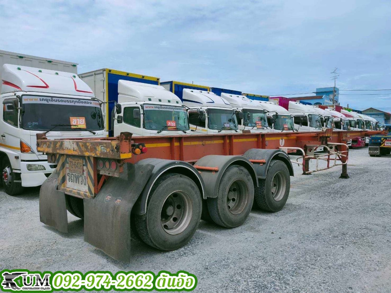 🔥🔥🔥รถเข้าใหม่🔥🔥
👉สิบล้อหัวลาก HINO VICTOR
🎉360 แรงม้า ปี 65
💥💥ราคาตามสภาพ 2,390,000บาท
💥💥ราคาเช็คช่วงล่าง ถ่ายของเหลว 2,490,000
📢 จัดหนัก จัดเต็ม ตามคำเรียกร้อง
📣 เครดิตดี ดอกเบี้ย เริ่มต้น 5.5 % ต่อปี
📣 โปรเพื่อนสนิทรับสิทธิ์ทั้งคู่ (ซื้อคู่ลด 50,000.- บาท) 🔥🔥🔥รถเข้าใหม่🔥🔥
👉สิบล้อหัวลาก HINO VICTOR
🎉360 แรงม้า ปี 65
💥💥ราคาตามสภาพ 2,390,000บาท
💥💥ราคาเช็คช่วงล่าง ถ่ายของเหลว 2,490,000
📢 จัดหนัก จัดเต็ม ตามคำเรียกร้อง
📣 เครดิตดี ดอกเบี้ย เริ่มต้น 5.5 % ต่อปี
📣 โปรเพื่อนสนิทรับสิทธิ์ทั้งคู่ (ซื้อคู่ลด 50,000.- บาท)