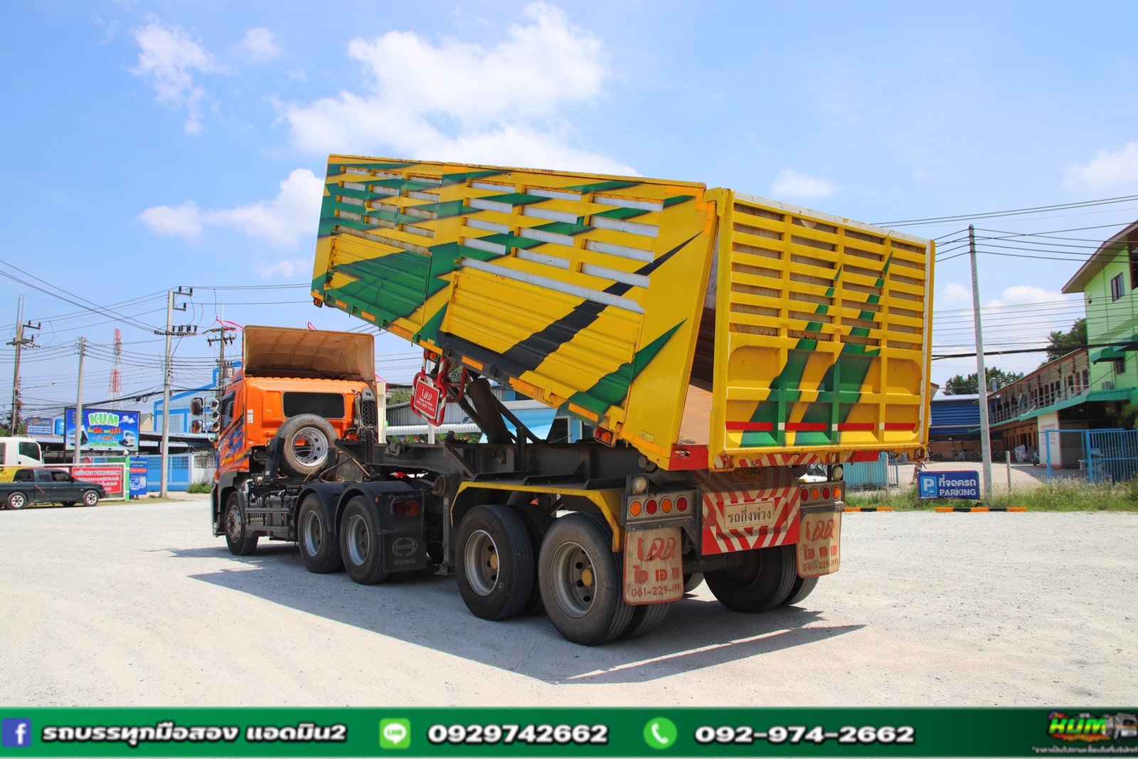 📌ดั้มพ์ HINO รุ่น VICTOR 500 344 แรงม้า ปี 66 (1229) เซมิดั้มพ์ สองเพลา ปี 66 (1045)