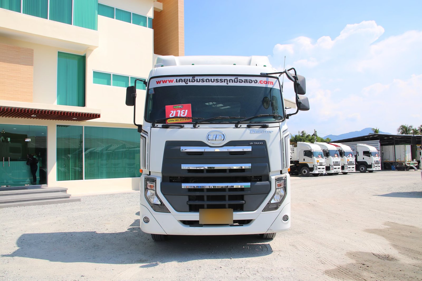 สิบล้อหัวลาก UD ESCOT 398 แรง  ปี64
 (0367)