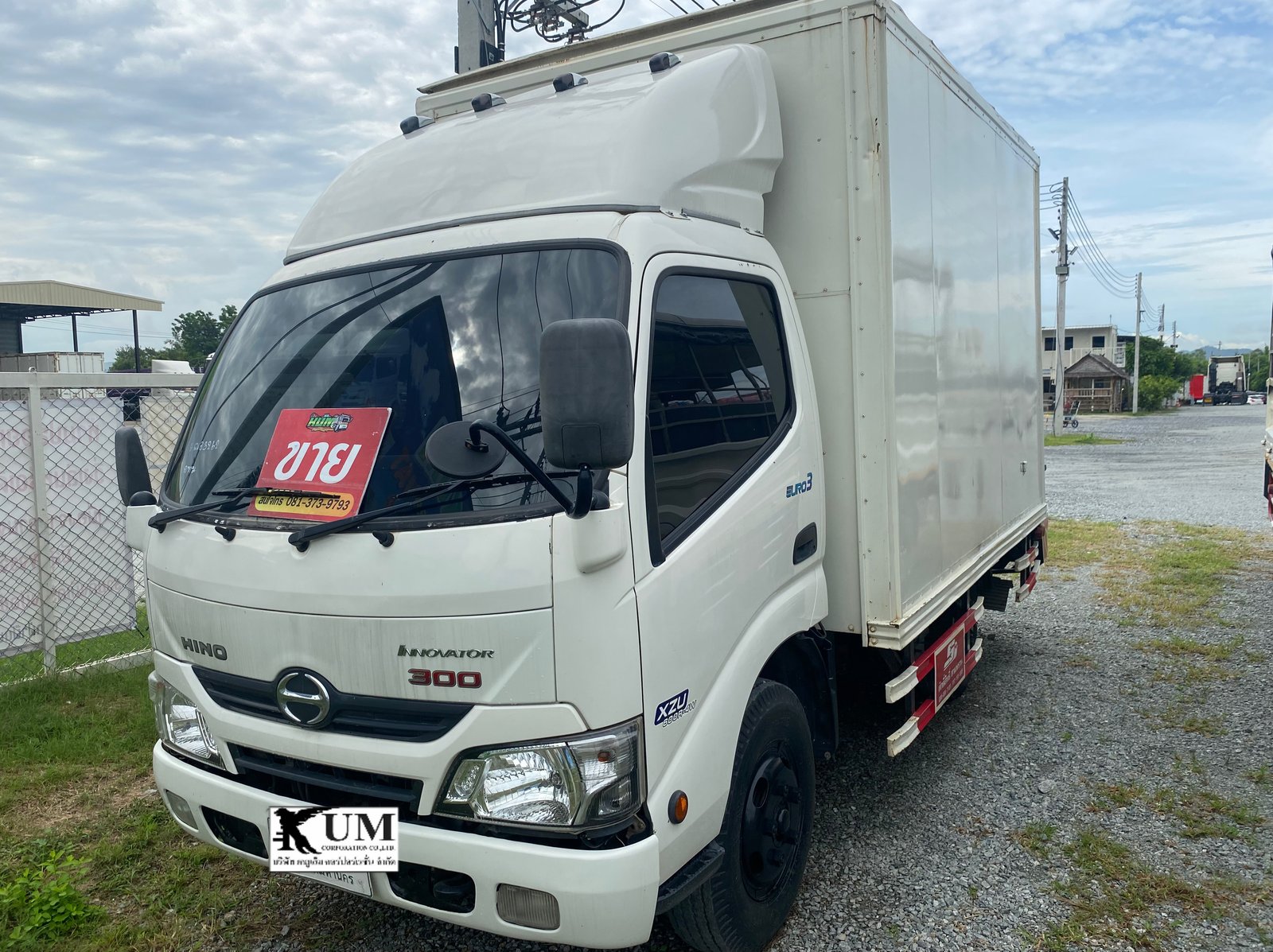 สี่ล้อตู้ HINO XZU 136แรง ปี2563 สี่ล้อตู้ HINO XZU 136แรง ปี2563