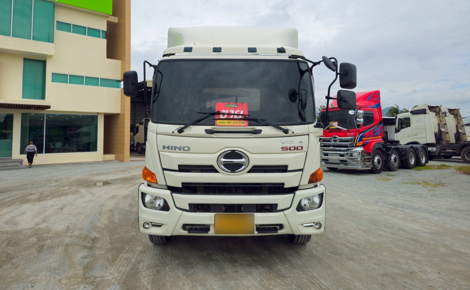 สิบล้อหัวลาก HINO 260แรงม้า ปี65
 (1779)
