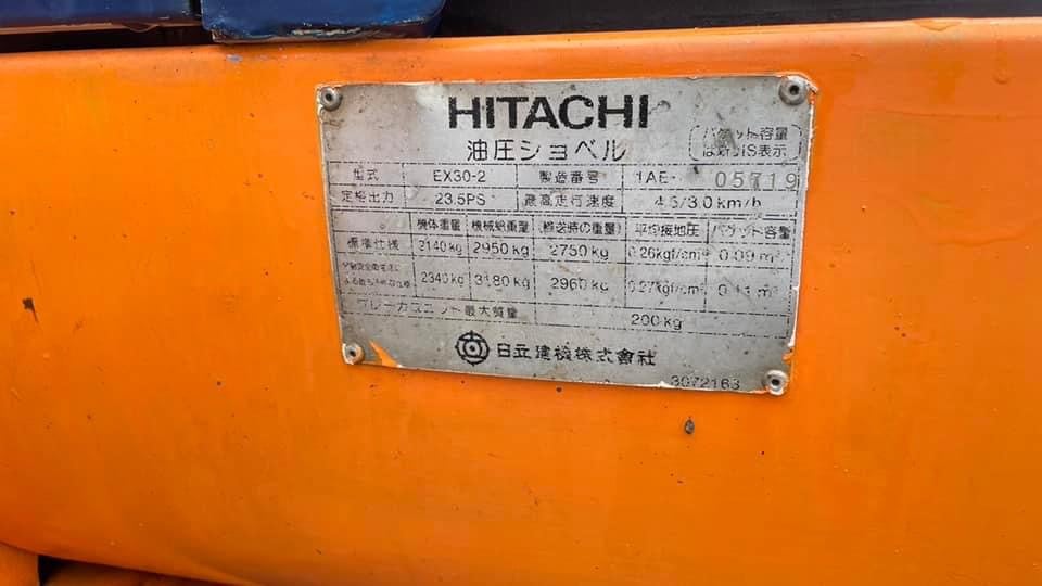 รถขุด Hitachi EX30-2 มือสอง นำเข้าจากญี่ปุ่น