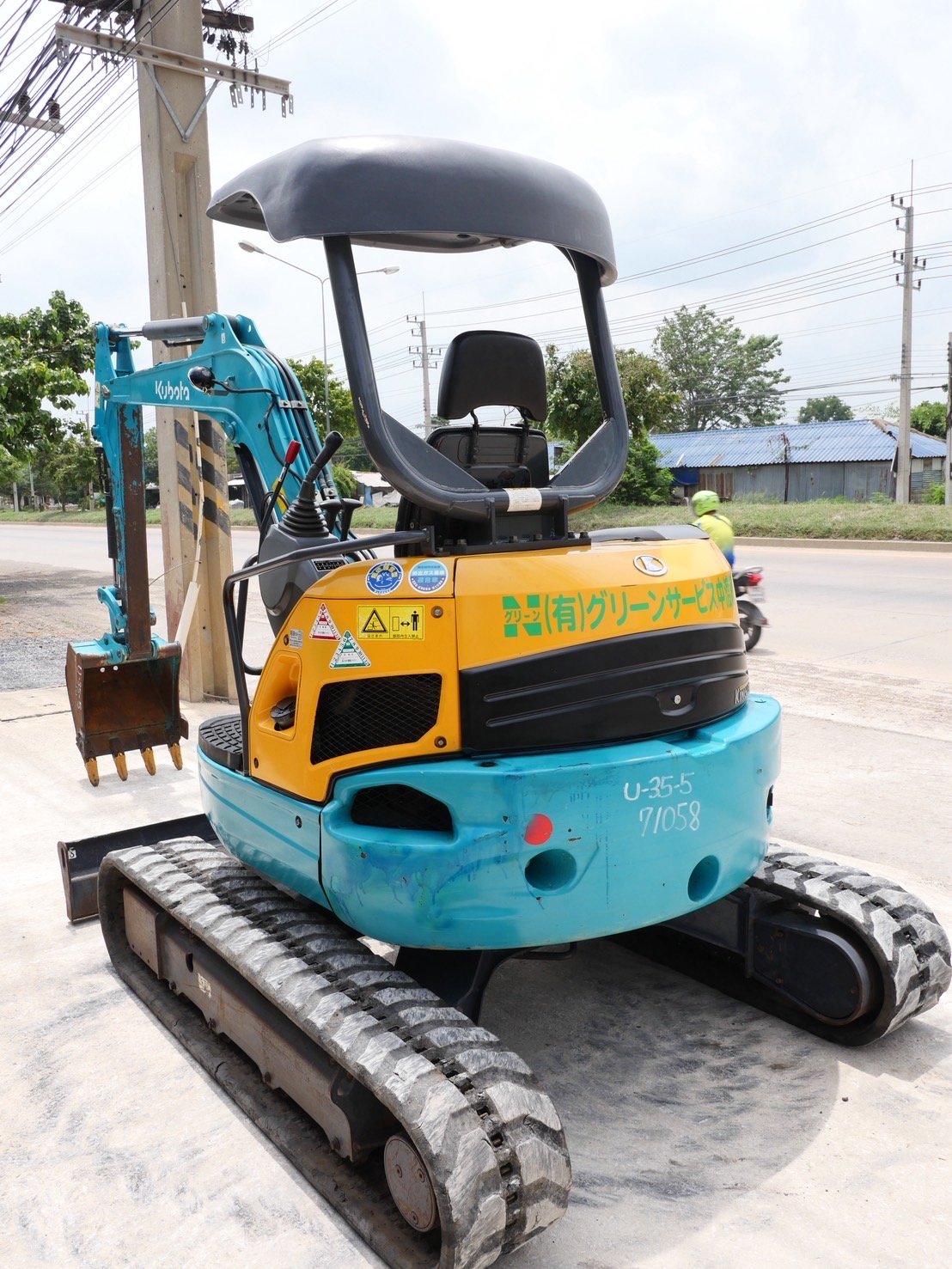 รถขุดแมคโคร เก่าญี่ปุ่น🇯🇵 KUBOTA U35-5