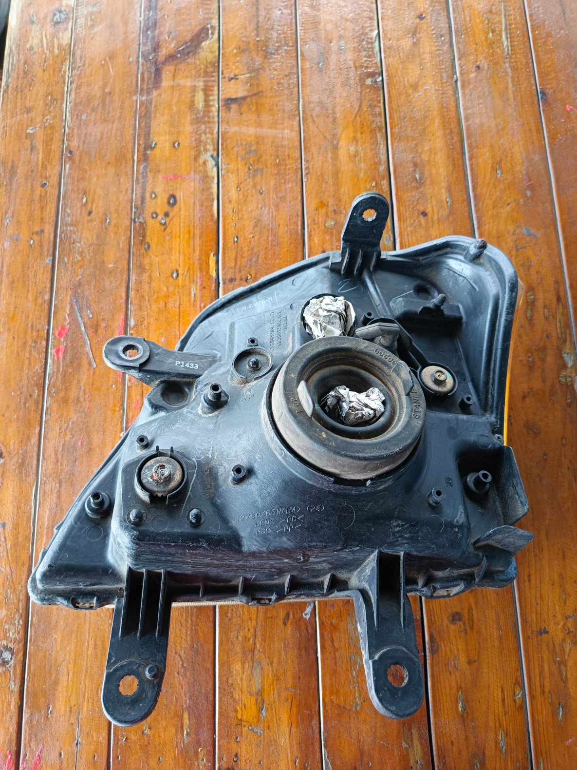 ไฟหน้า ISUZU D-max ปี 2002-2006 ไฟหน้า อีซูซุ ดีแม็ก MU-7 ปี2005 ข้างขวา ไฟหน้า ISUZU D-max ปี 2002-2006 ไฟหน้า อีซูซุ ดีแม็ก MU-7 ปี2005 ข้างขวา