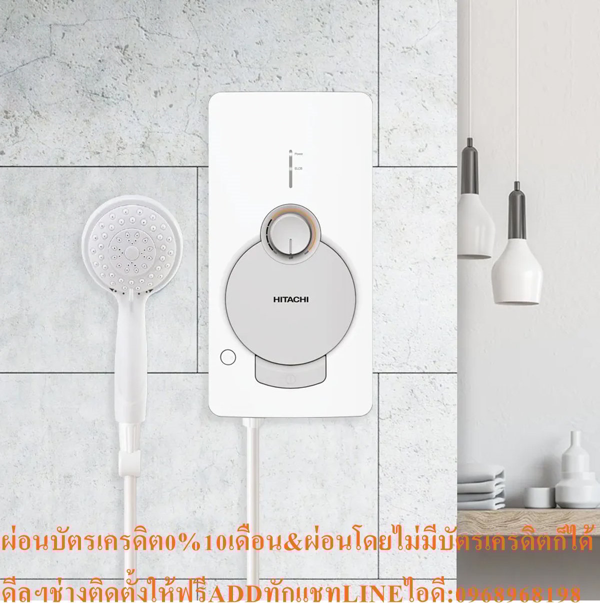 HITACHIเครื่องทำน้ำอุ่น3800วัตต์ELECTRONICรุ่นHES-38Gหม้อทำความร้อน ผลิตด้วยวัสดุกริลลอน (Grilon) คุ HITACHIเครื่องทำน้ำอุ่น3800วัตต์ELECTRONICรุ่นHES-38Gหม้อทำความร้อน ผลิตด้วยวัสดุกริลลอน (Grilon) คุ