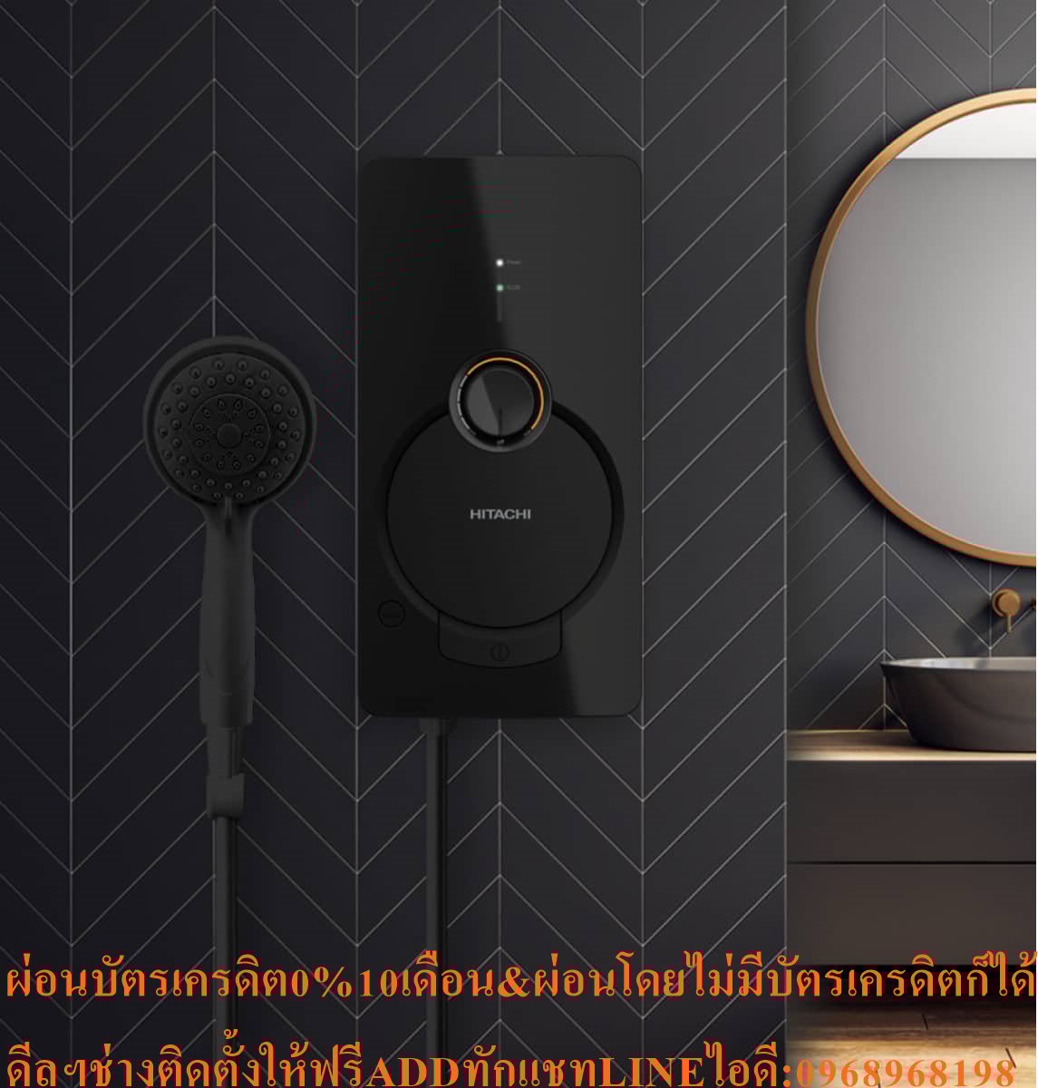HITACHIเครื่องทำน้ำอุ่น3800วัตต์ELECTRONICรุ่นHES-38Gหม้อทำความร้อน ผลิตด้วยวัสดุกริลลอน (Grilon) คุ
