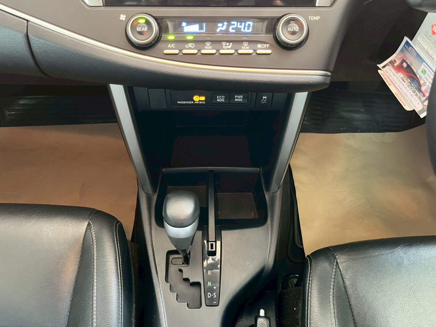 🚘TOYOTA INNOVA CRYSTA 2.8 PREMIUM AT ปี 2022