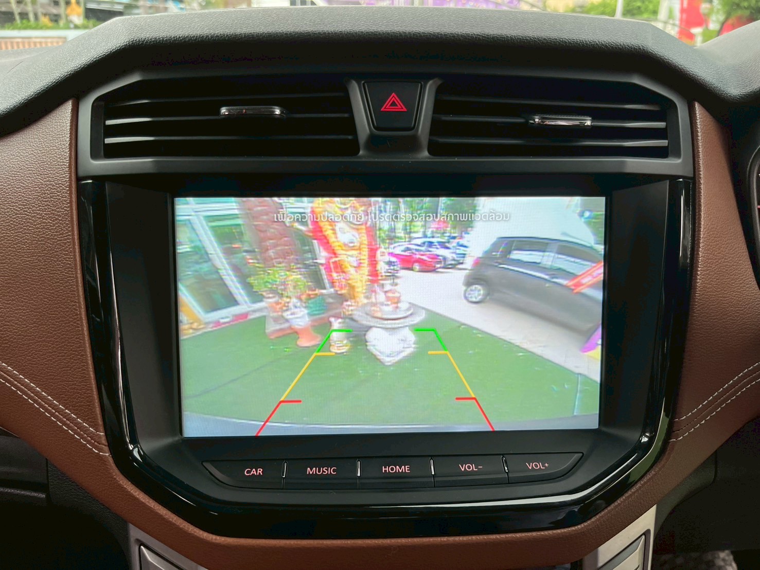 🚘รถเข้าใหม่ #MG EXTENDER DBL 2.0 GRAND-X AUTO ปี 2024