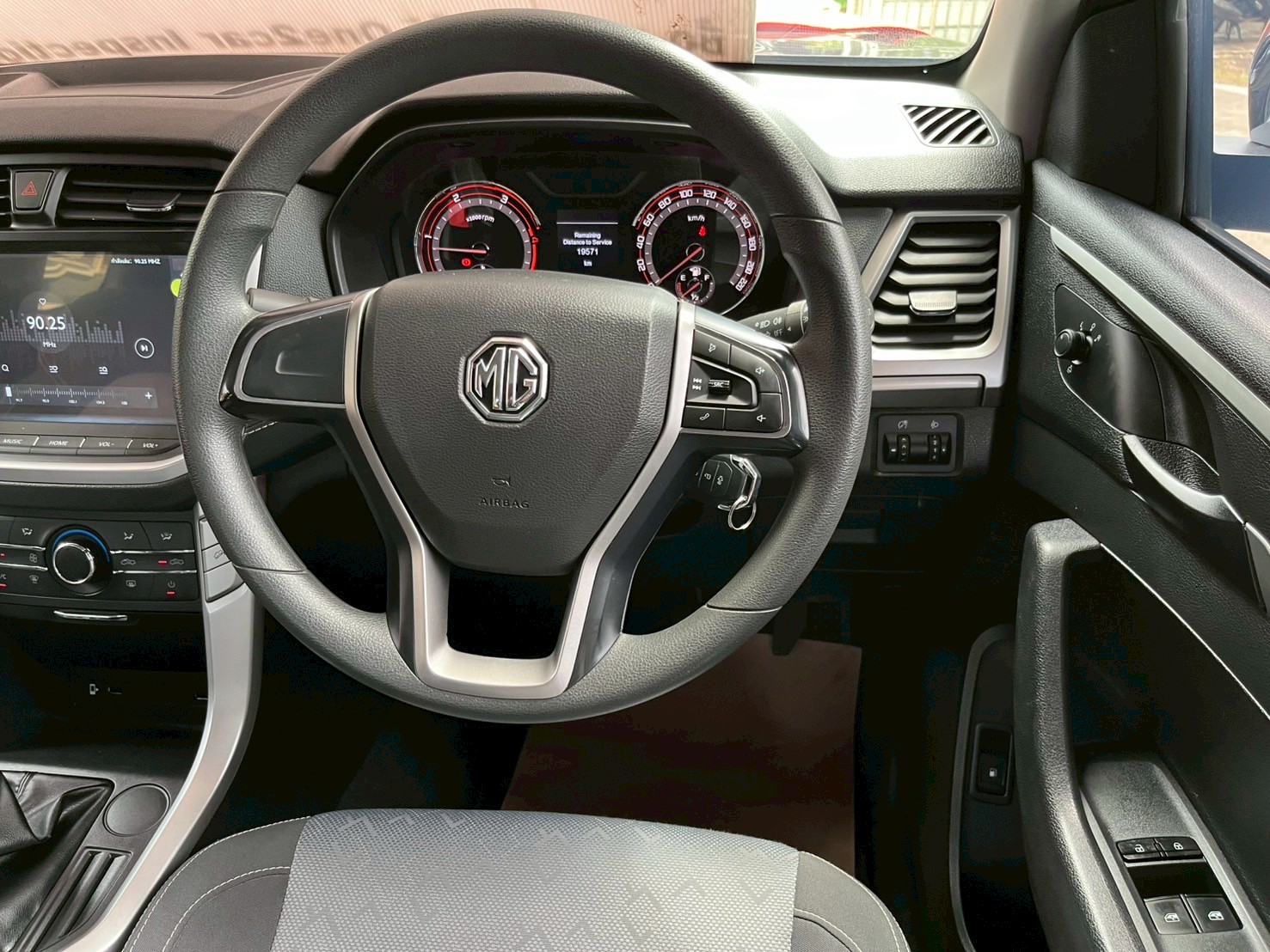🚘#MG EXTENDER CAB 2.0 GRAND-D MT ปี 2023 🚘#MG EXTENDER CAB 2.0 GRAND-D MT ปี 2023
