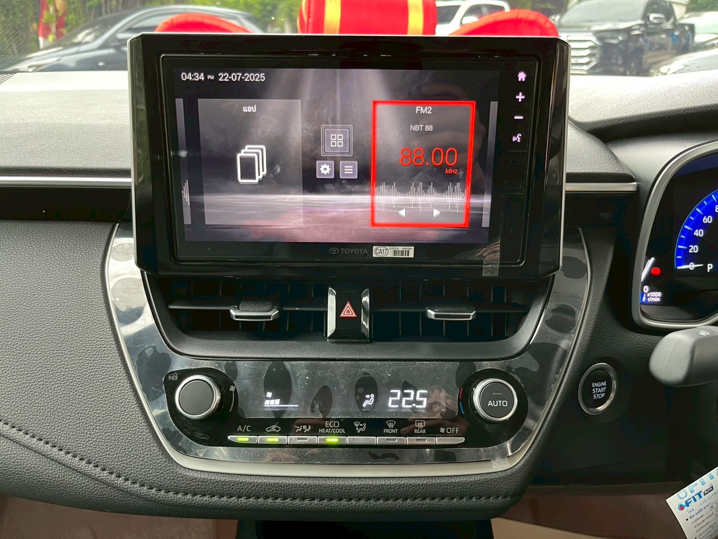 🚘 NEW TOYOTA ALTIS 1.8 SPORT AT ปี 2025