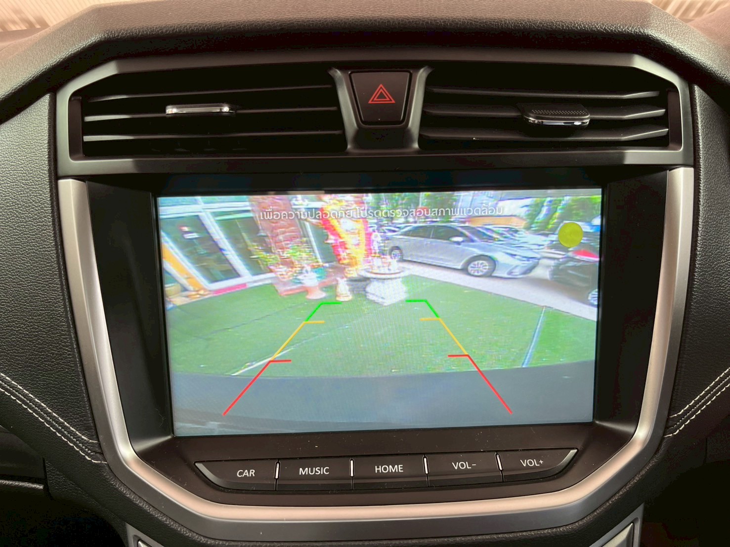 🚘#MG EXTENDER CAB 2.0 GRAND-D MT ปี 2023