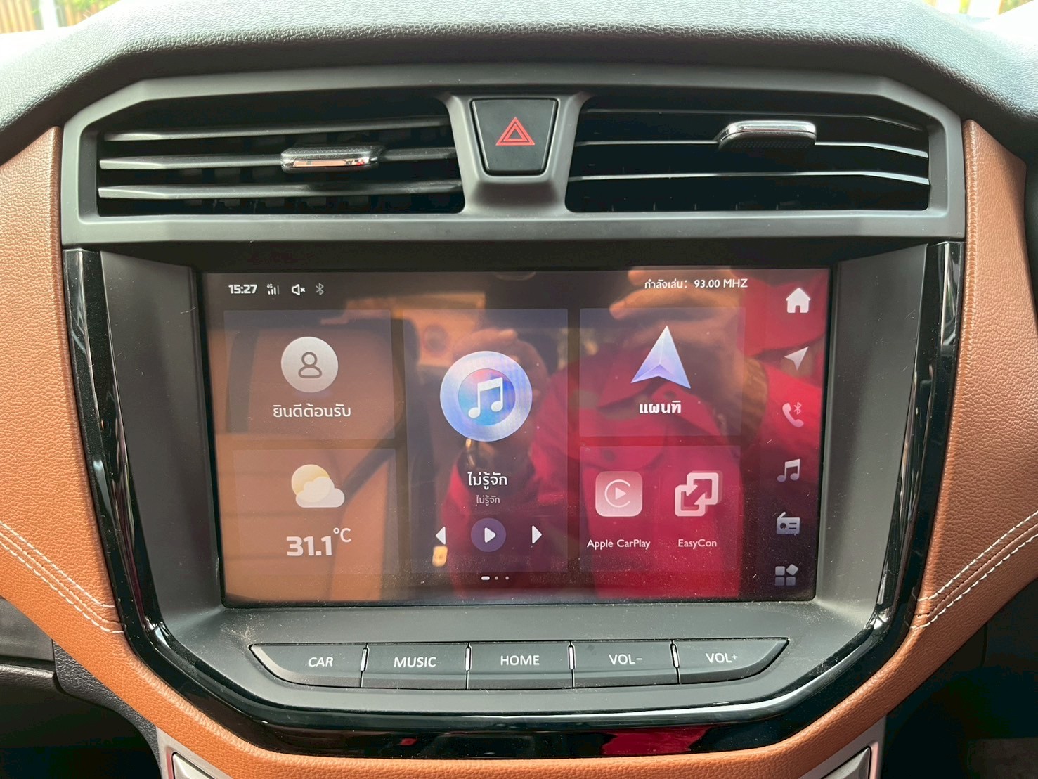 🚘 MG EXTENDER DBL TOP 2.0 GRAND-X AT ปี 2024