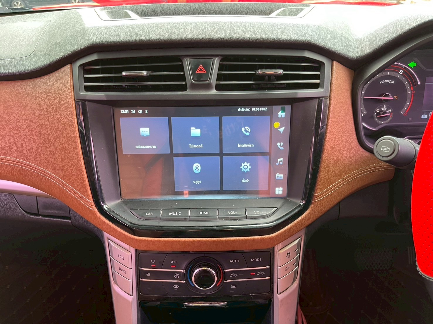 🚘 MG EXTENDER TOP 2.0 GRAND-X AUTO ปี 2022
