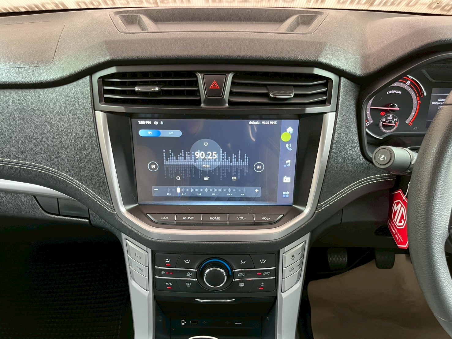 🚘#MG EXTENDER CAB 2.0 GRAND-D MT ปี 2023 🚘#MG EXTENDER CAB 2.0 GRAND-D MT ปี 2023