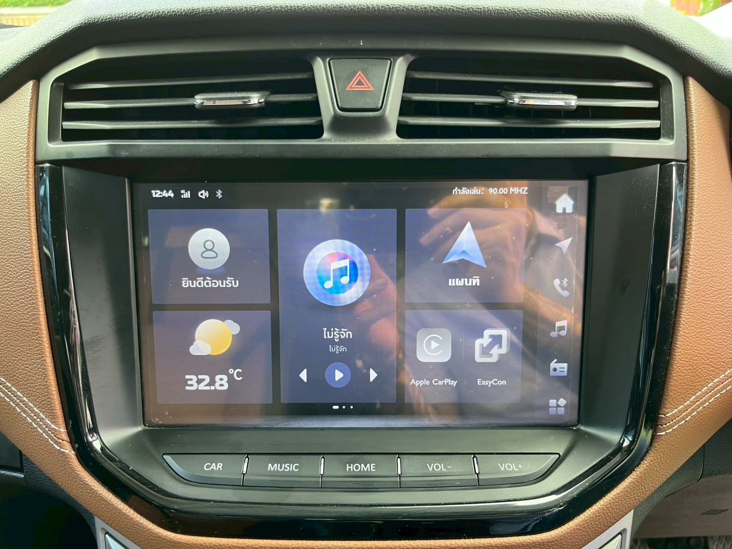 🚘 MG EXTENDER CAB TOP 2.0 GRAND-X AUTO ปี 2022