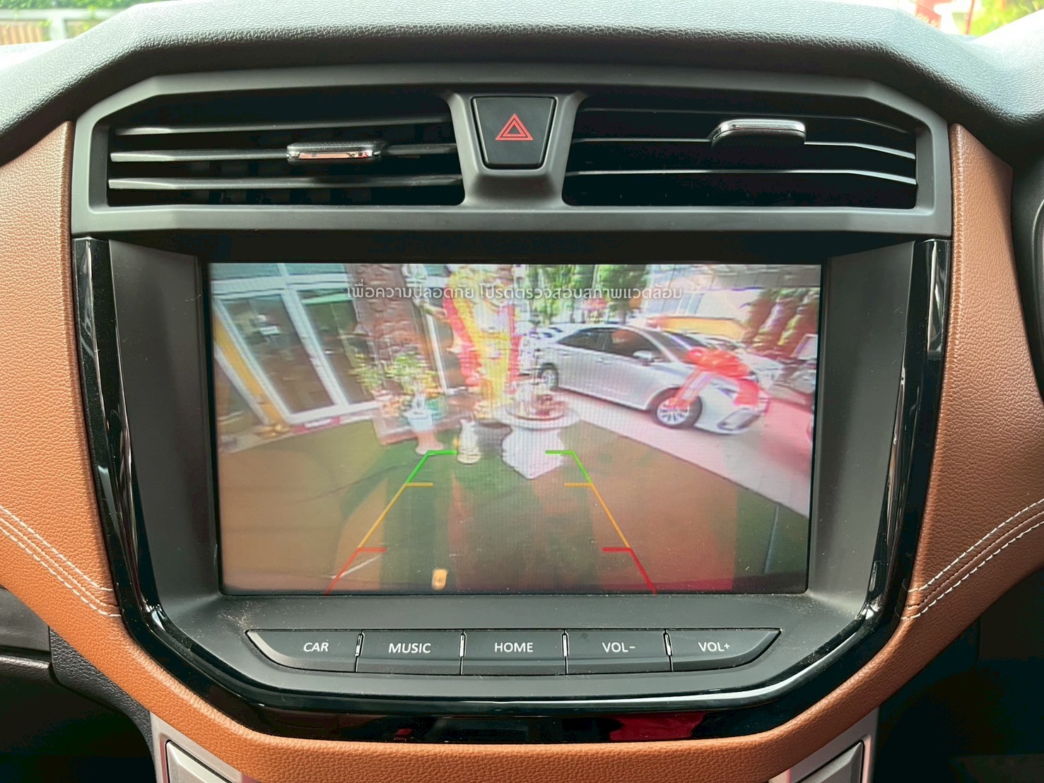 🚘 MG EXTENDER DBL TOP 2.0 GRAND-X AT ปี 2024