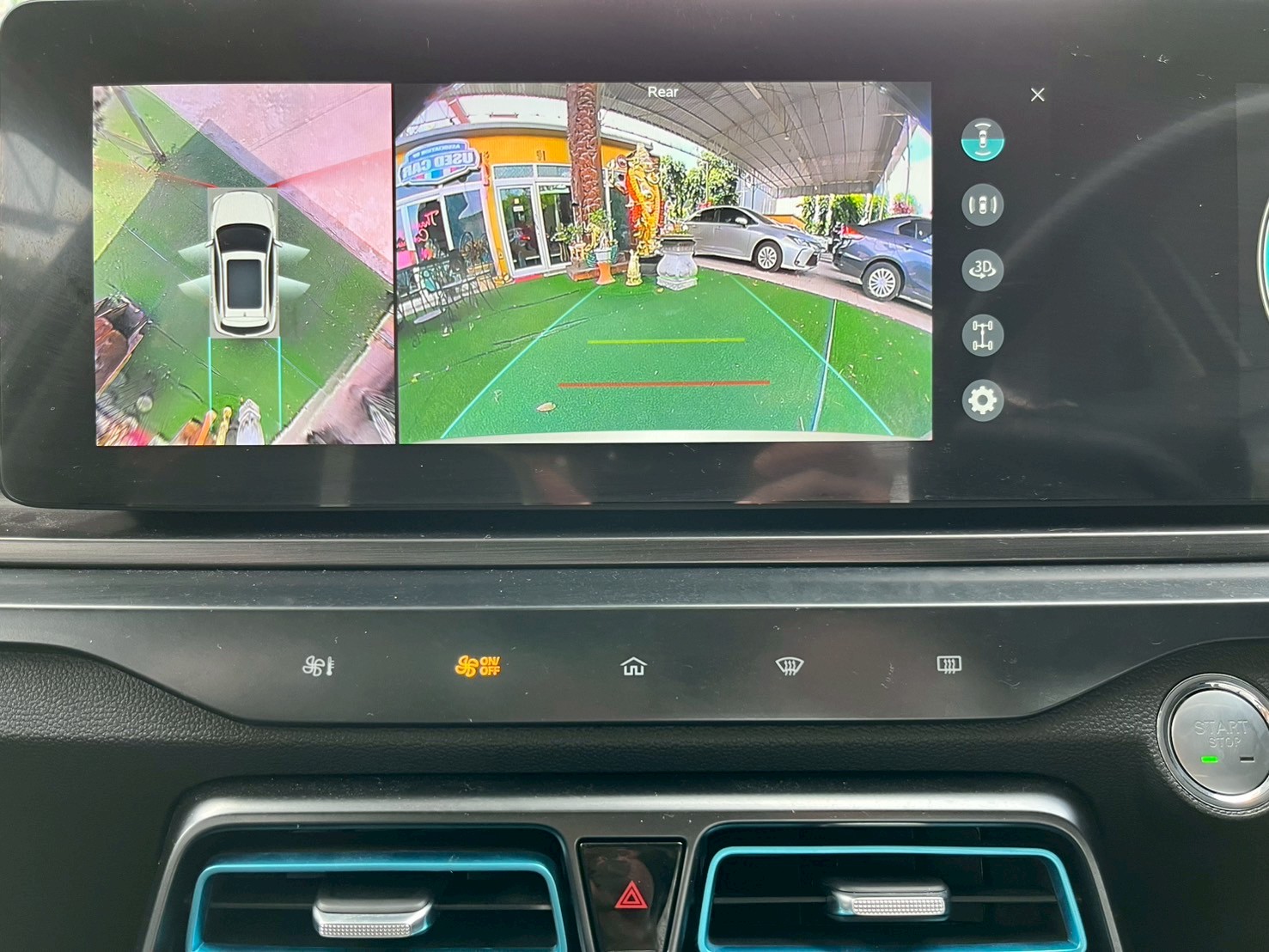 ⚡️รถเข้าใหม่ MG VS HEV 1.5 X SUNROOF AUTO ปี 2024
