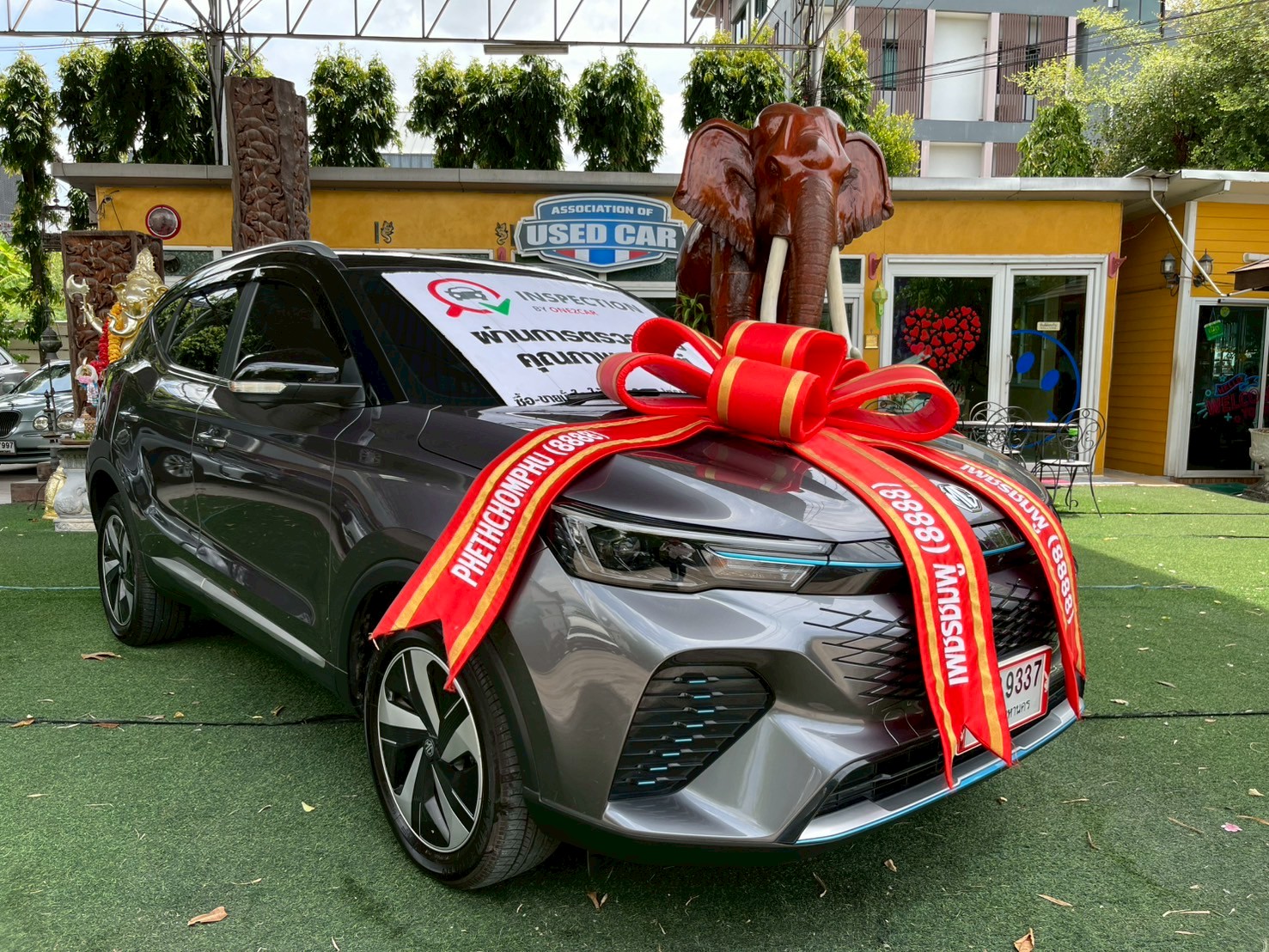 ⚡️รถเข้าใหม่ MG VS HEV 1.5 X SUNROOF AUTO ปี 2024