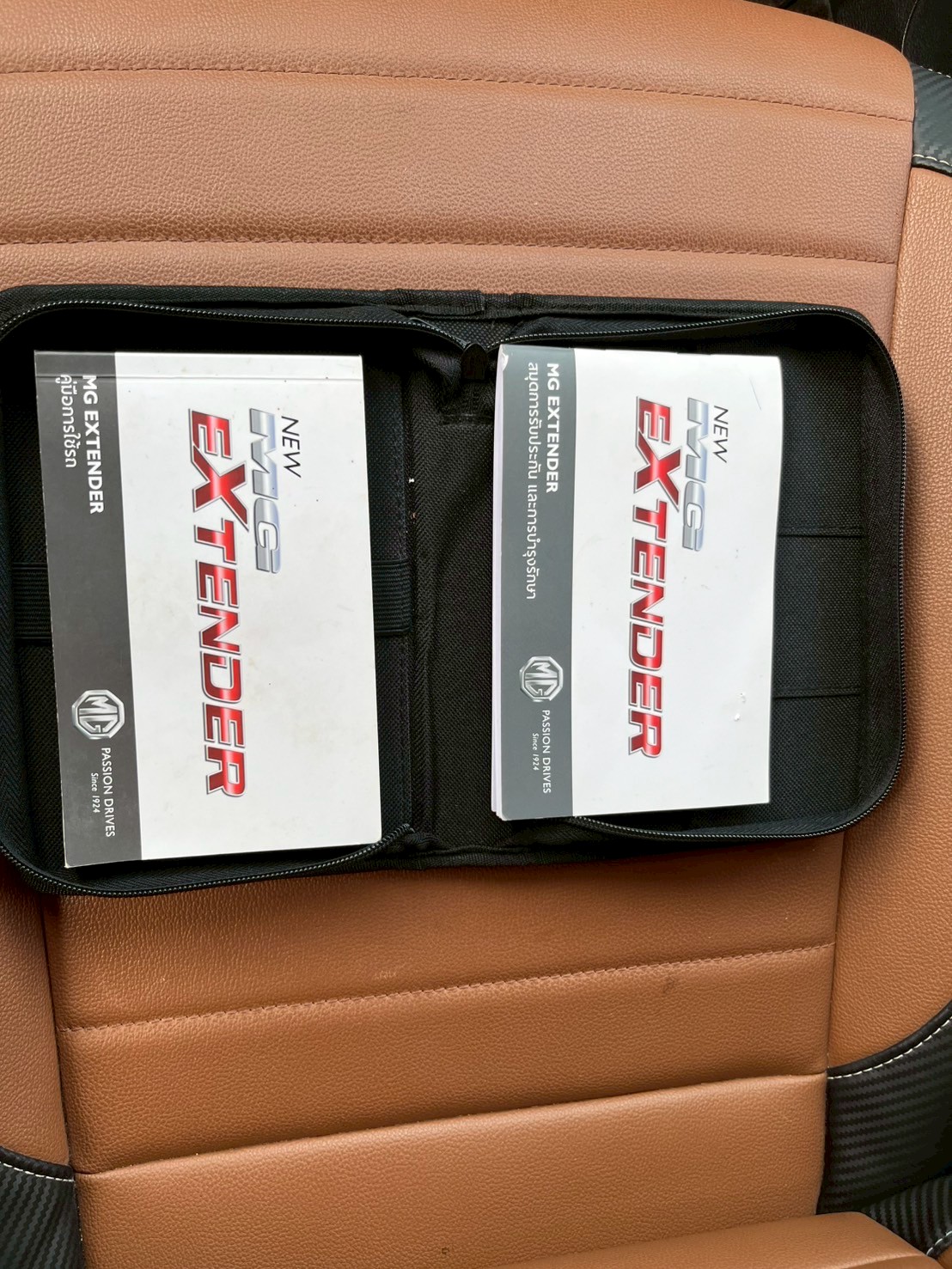 🚘รถเข้าใหม่#MG EXTENDER DBL 2.0 GRAND-X AUTO ปี 2022