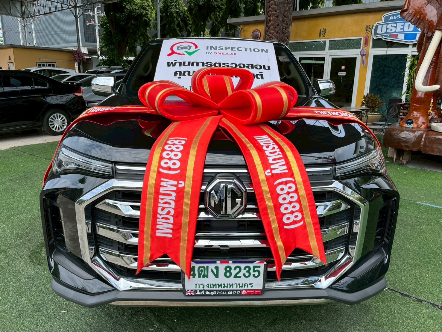🚘#MG EXTENDER CAB 2.0 GRAND-D MT ปี 2023 🚘#MG EXTENDER CAB 2.0 GRAND-D MT ปี 2023