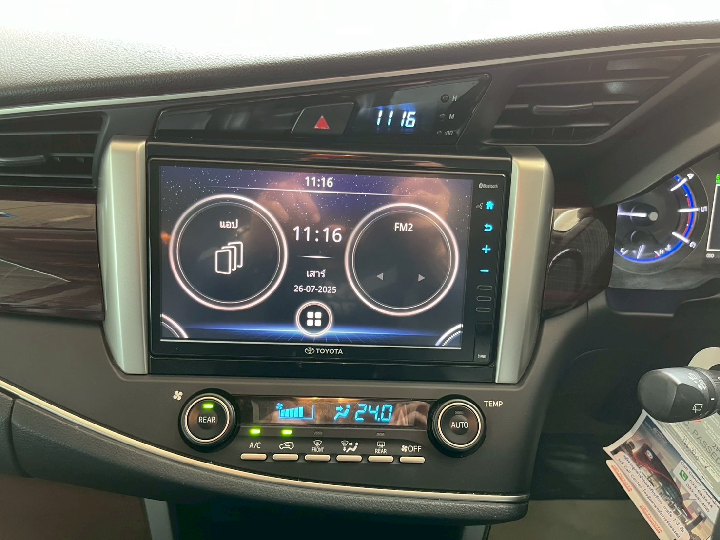 🚘TOYOTA INNOVA CRYSTA 2.8 PREMIUM AT ปี 2022