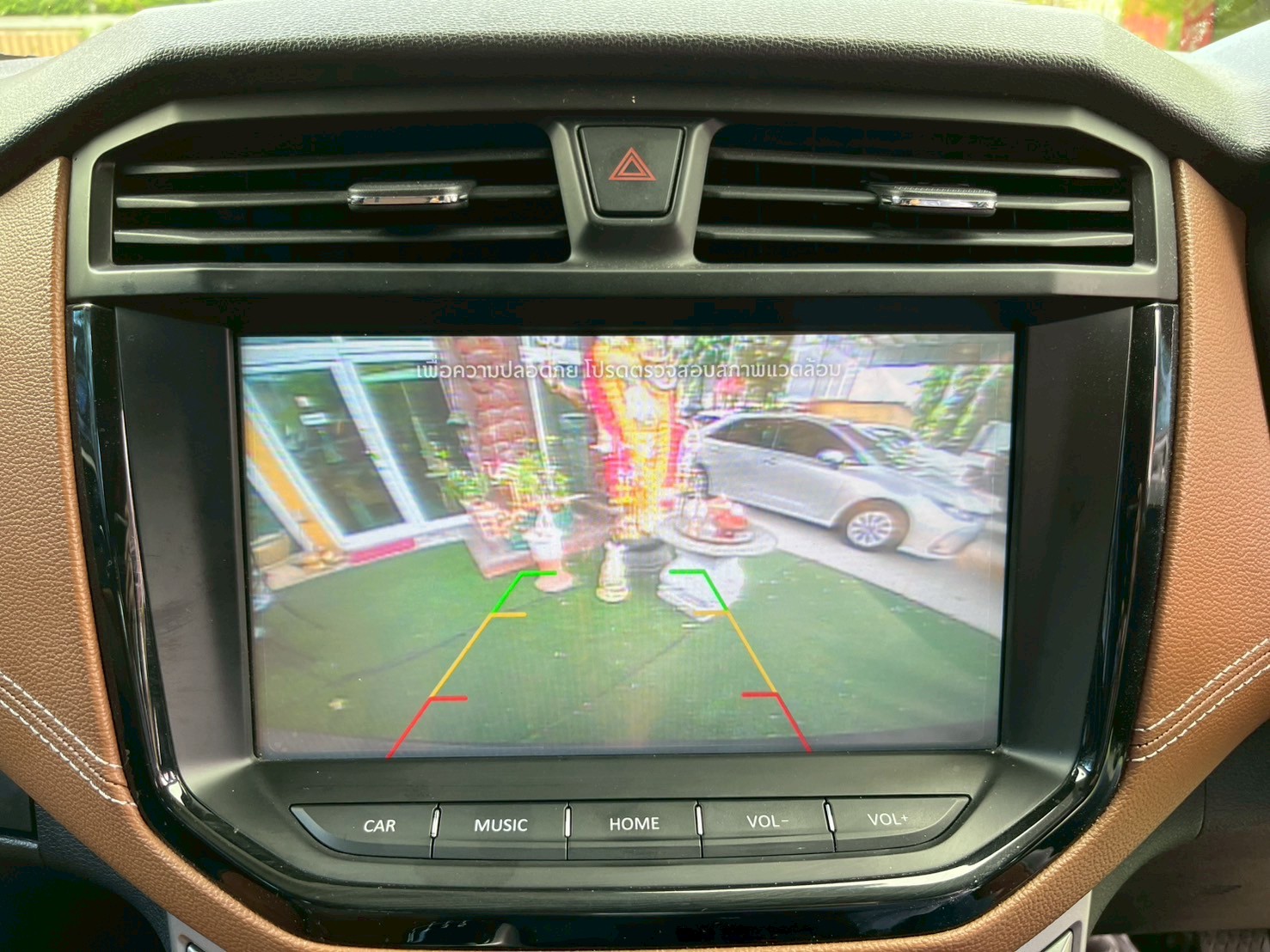 🚘 MG EXTENDER CAB TOP 2.0 GRAND-X AUTO ปี 2022