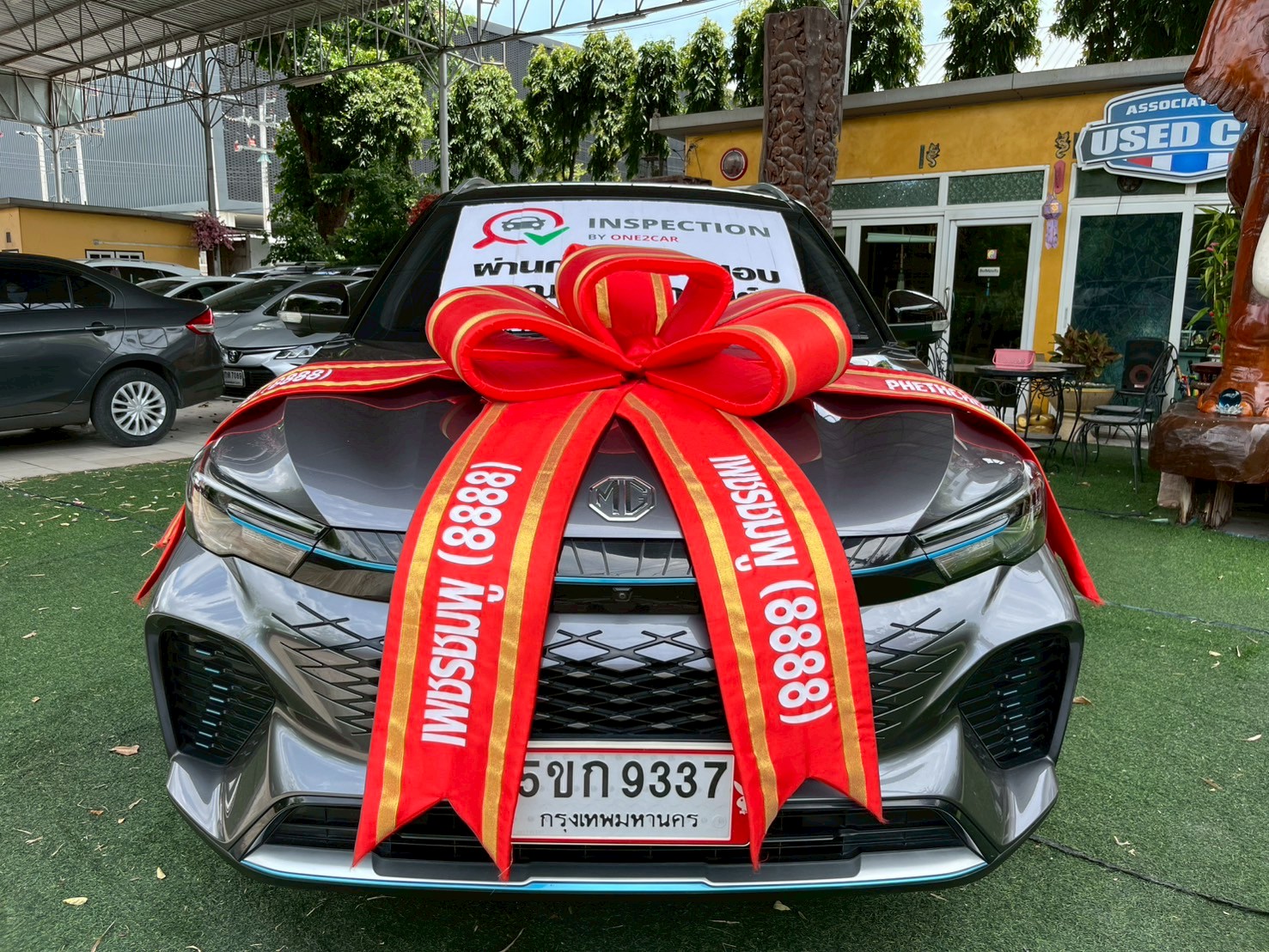 ⚡️รถเข้าใหม่ MG VS HEV 1.5 X SUNROOF AUTO ปี 2024