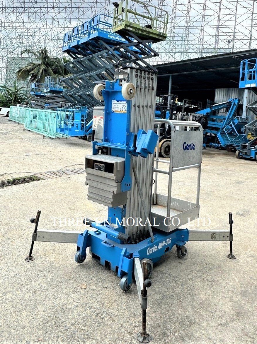 รถกระเช้า Personal Lift Genie AWP30S รถกระเช้า Personal Lift Genie AWP30S