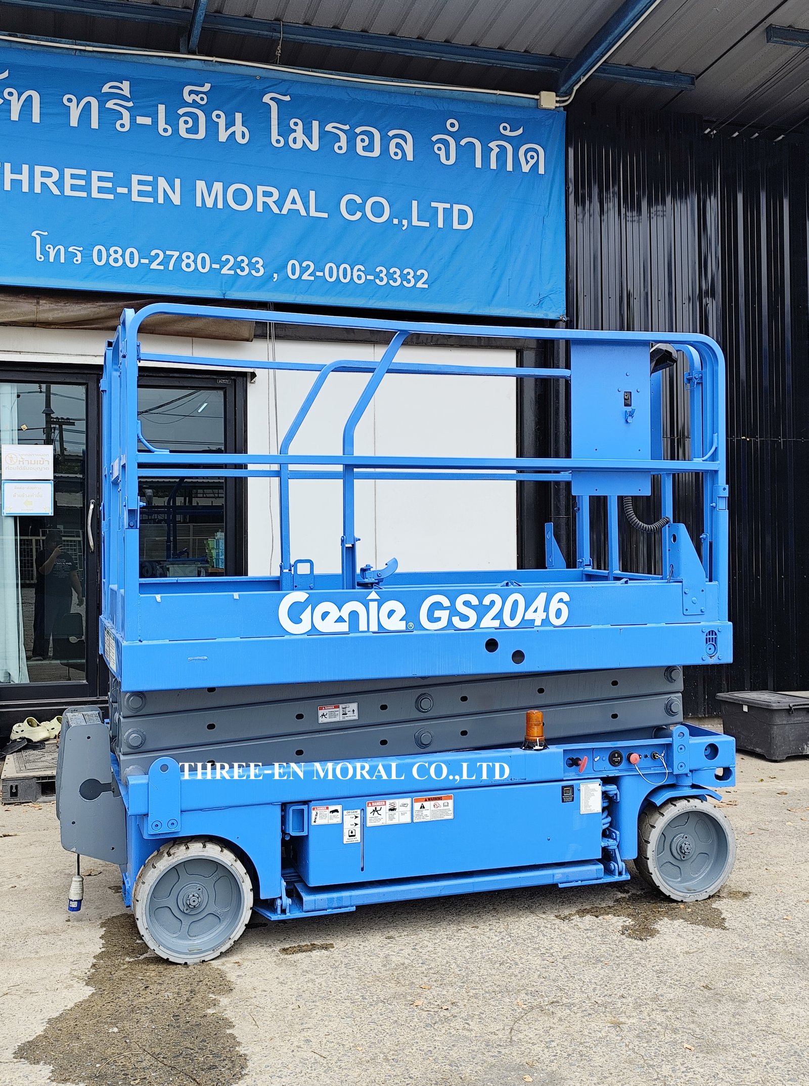 รถกระเช้า Scissor Lift Genie GS-2046