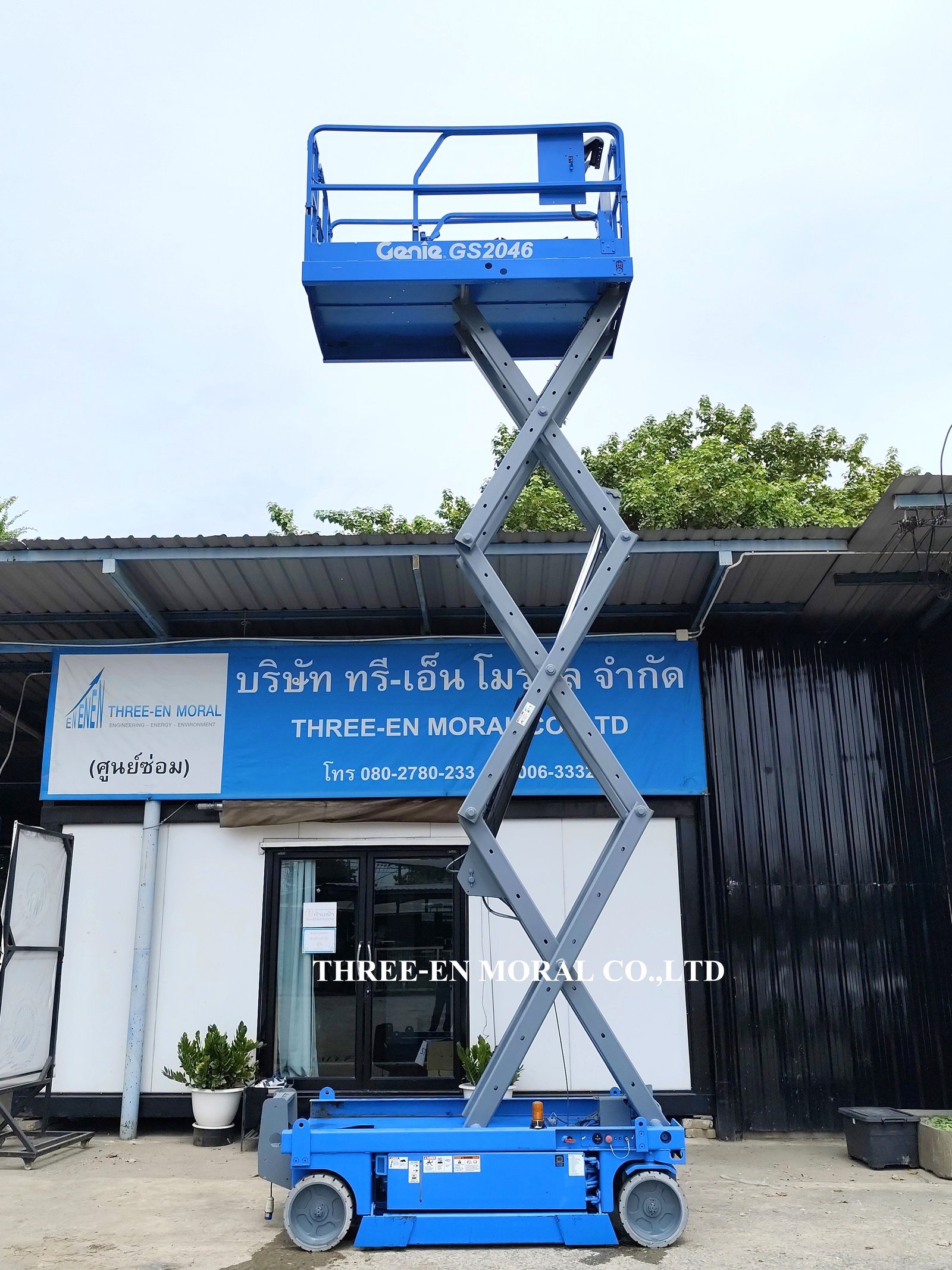 รถกระเช้า Scissor Lift Genie GS-2046 รถกระเช้า Scissor Lift Genie GS-2046