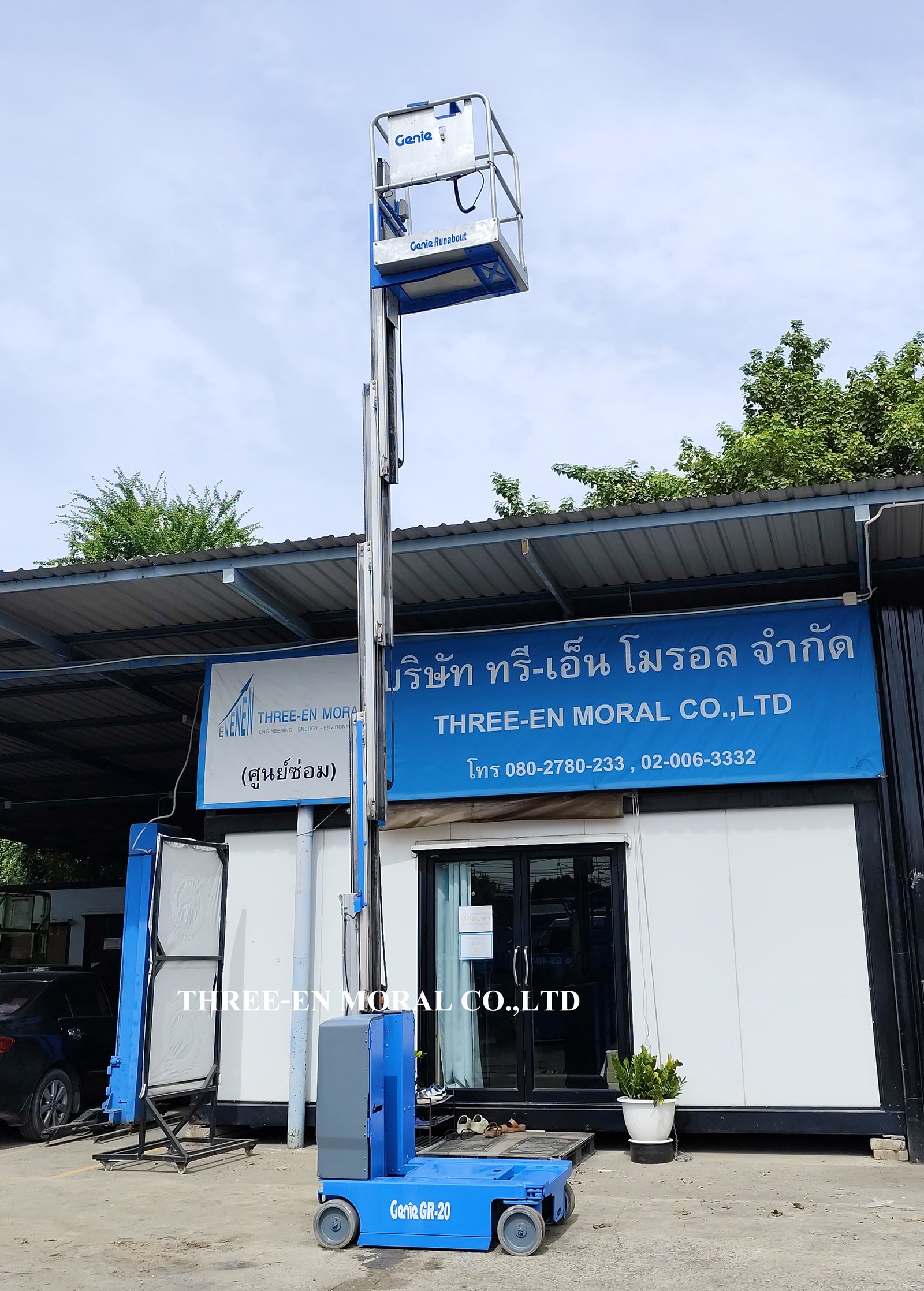 รถกระเช้า Personal Lift Genie GR20