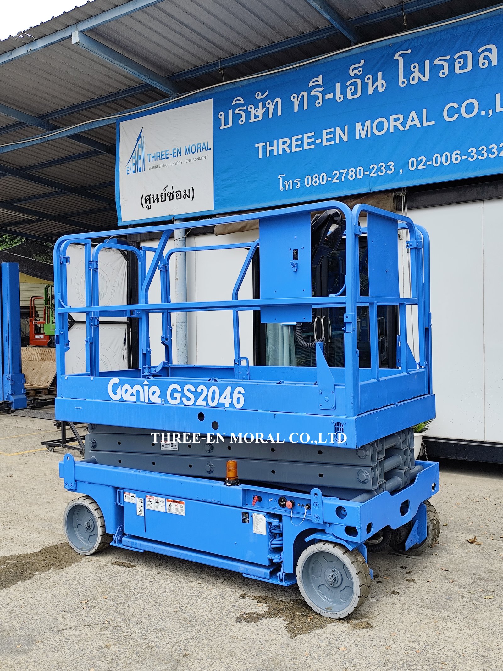 รถกระเช้า Scissor Lift Genie GS-2046