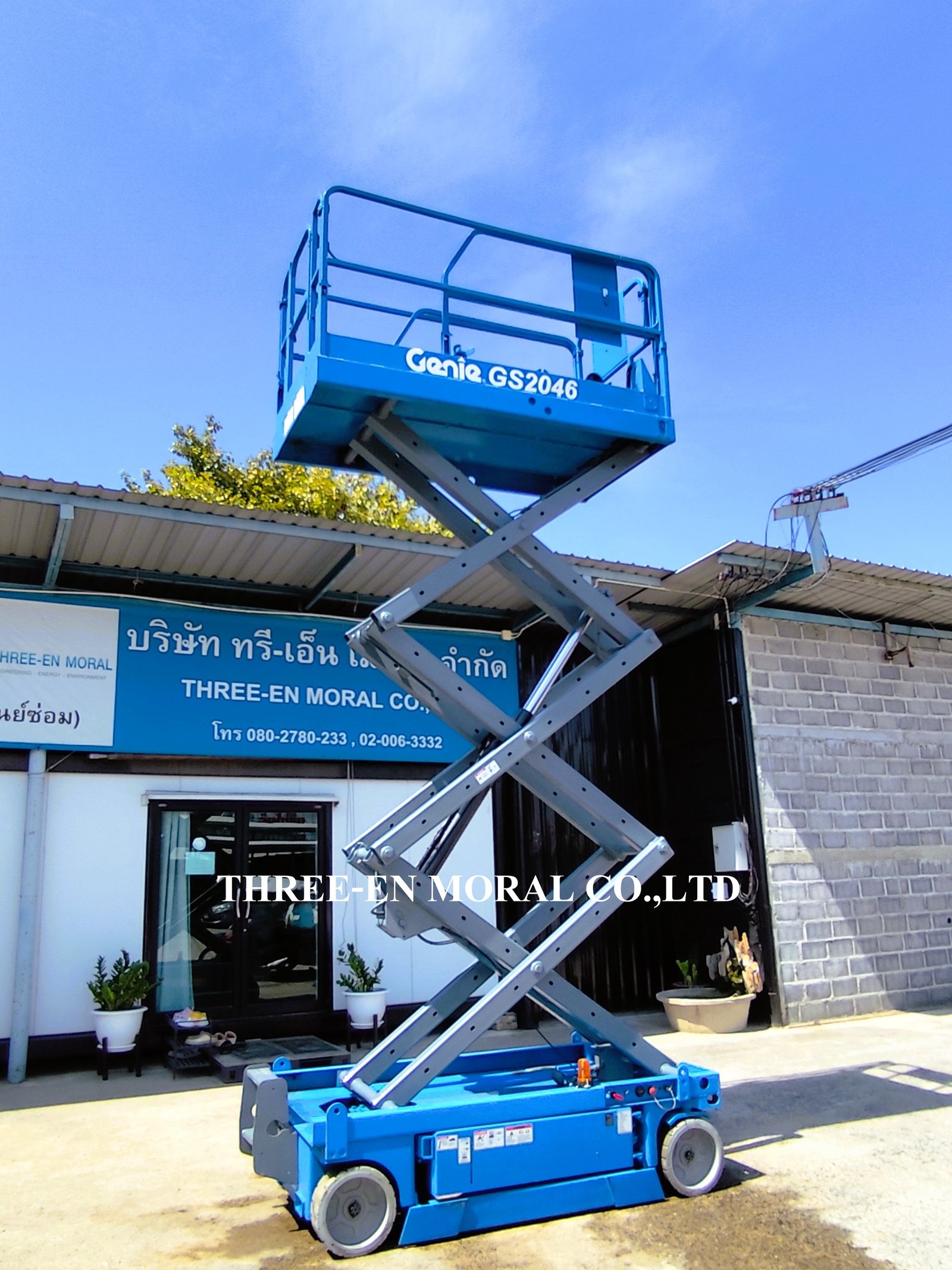 รถกระเช้า Scissor Lift Genie GS-2046