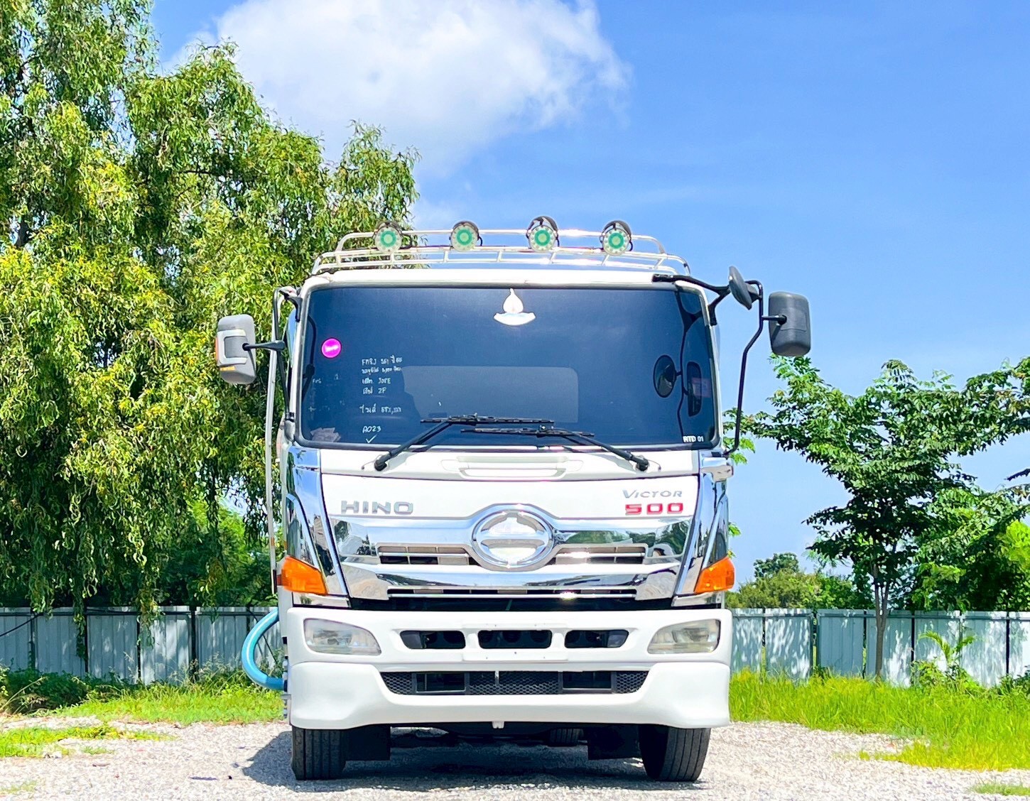 รถน้ำ HINO FM8J 251 แรงม้า ปี 2555