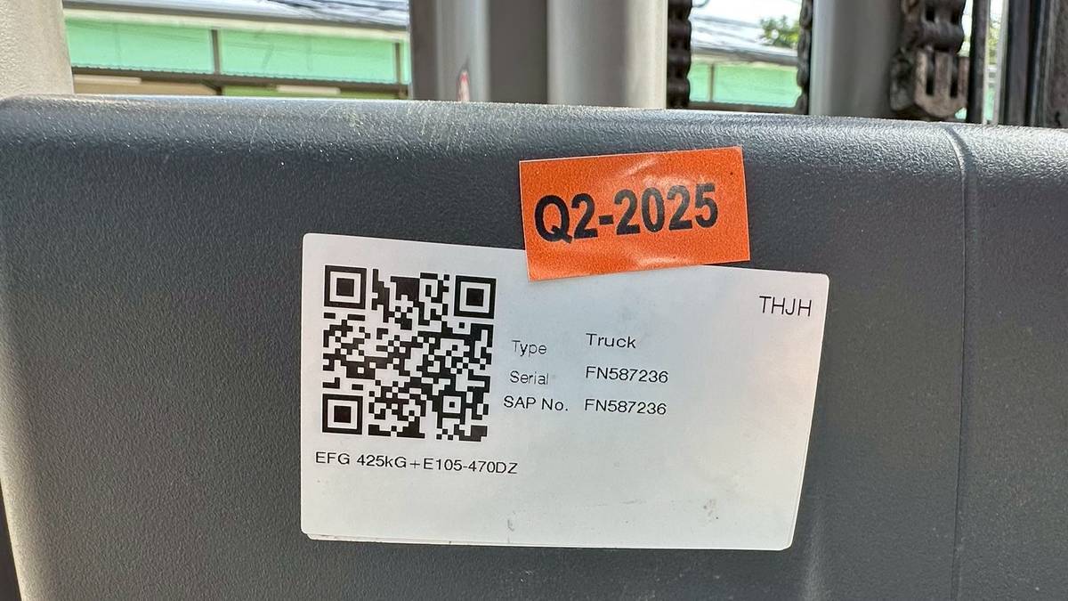 164 รถไฟฟ้านั่งขับ Jungheinrich EFG425k