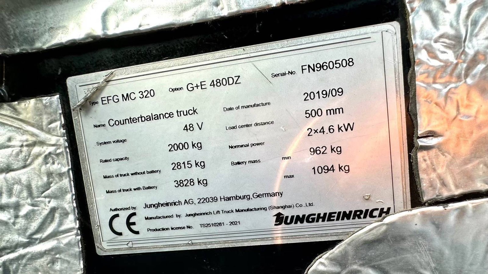 200 รถไฟฟ้านั่งขับ Jungheinrich EFGMC 320 G+E 480DZ 200 รถไฟฟ้านั่งขับ Jungheinrich EFGMC 320 G+E 480DZ