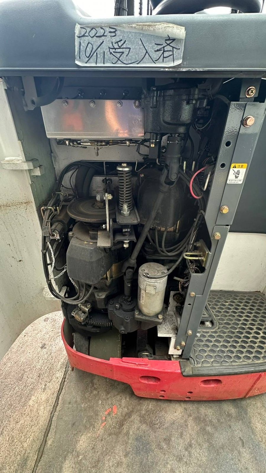 220 รถไฟฟ้ายืนขับ Nichiyu FBRM14 220 รถไฟฟ้ายืนขับ Nichiyu FBRM14