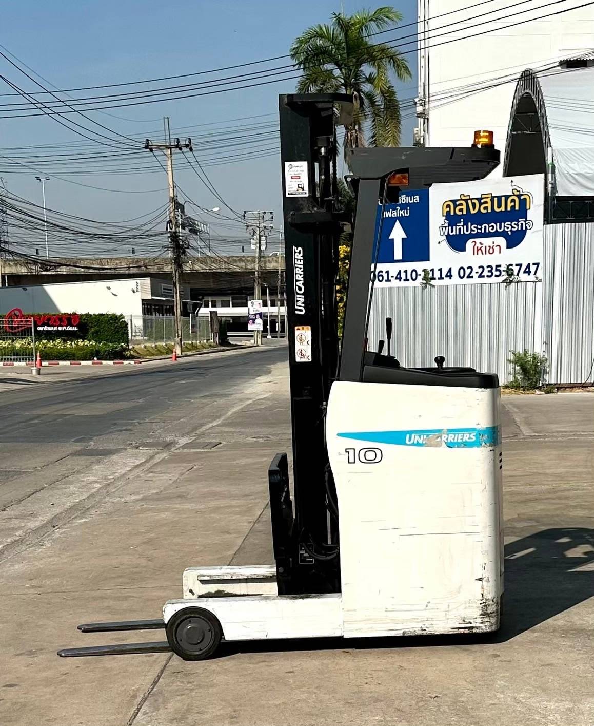 219 รถไฟฟ้ายืนขับ Nissan FBR10