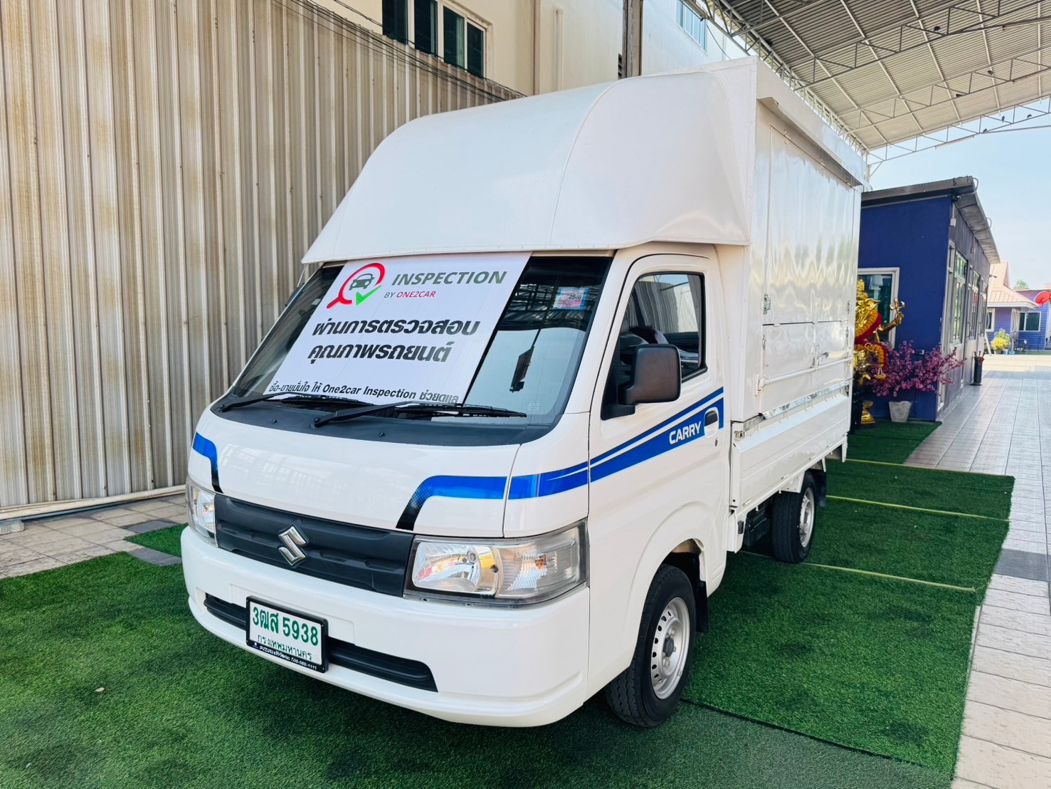 🅰️ไมล์น้อย 6,xxx กม #SUZUKI CARRY 1.5 L ปี 2023