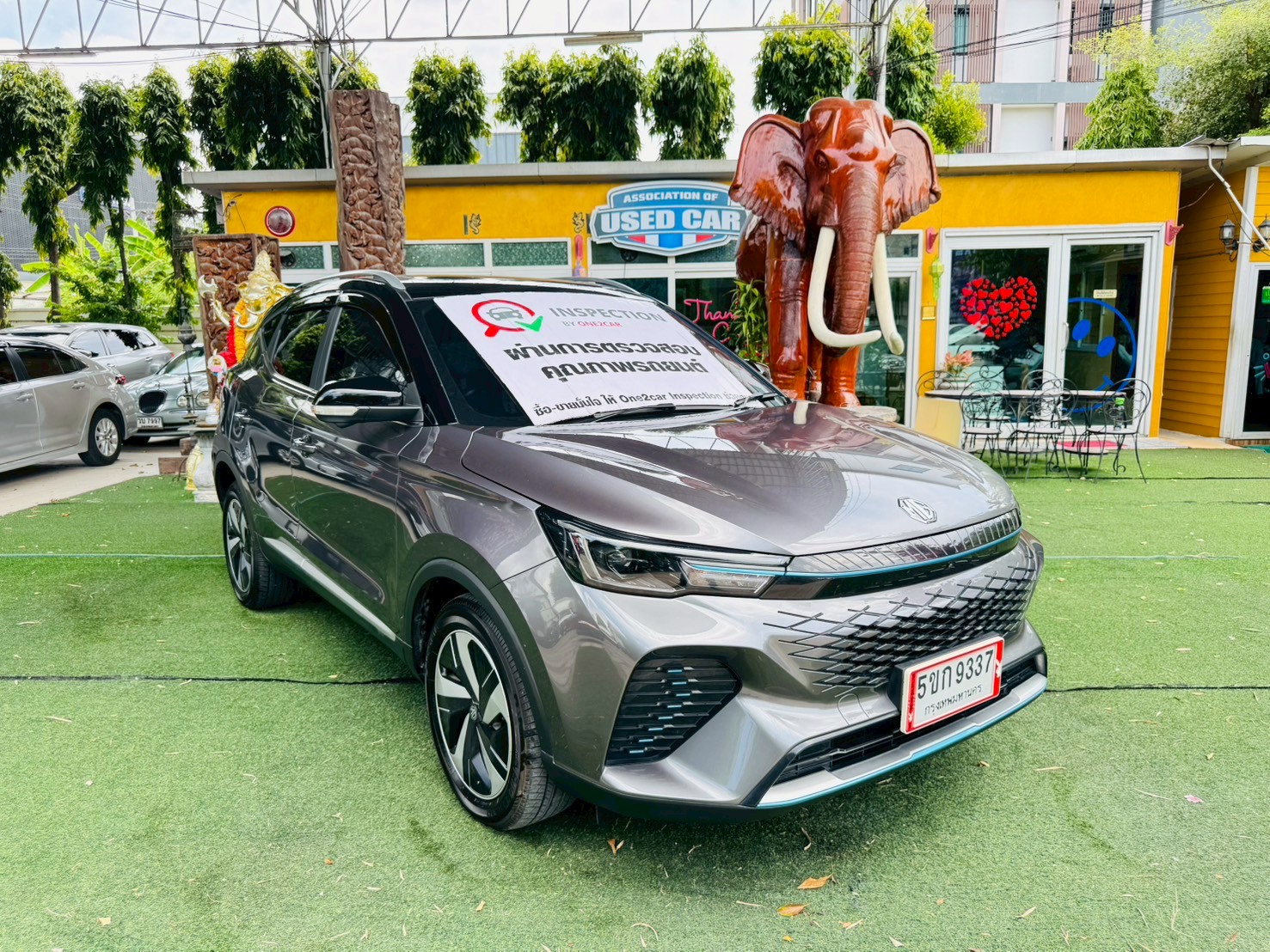 ✅TOP Hybrid Sunroof i-Smart #MG VS HEV 1.5 X TwoTone ปี 2024 ✅TOP Hybrid Sunroof i-Smart #MG VS HEV 1.5 X TwoTone ปี 2024