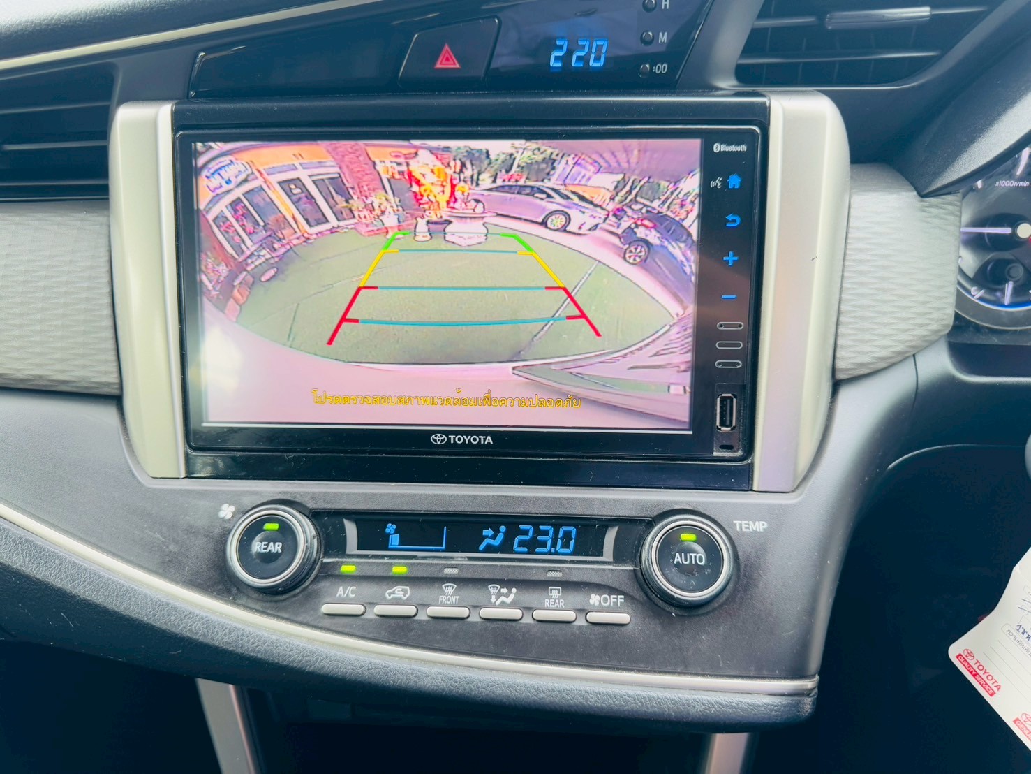 ✔️ฟรีดาวน์ ออกรถ 0 บาท #TOYOTA INNOVA CRYSTA 2.8 ปี 2021