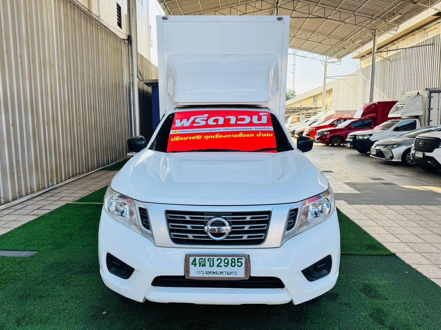 ตู้แห้ง + เสริมแหนบแล้ว #NISSAN NP300 2.5 SL ตอนเดียว ปี 2019