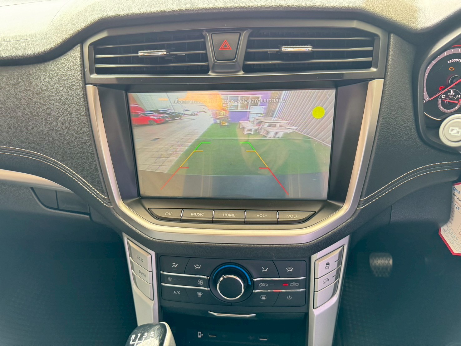 ไมล์แท้ 18,xxx กม #MG EXTENDER GAINTCAB 2.0 GRAND D ปี 2023