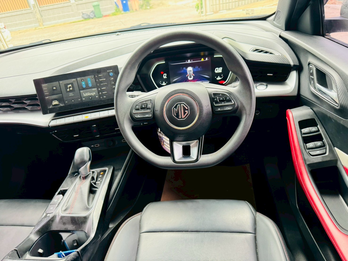 TOP #MG MG5 1.5X i-Smart ซันรูฟ ปี 2025