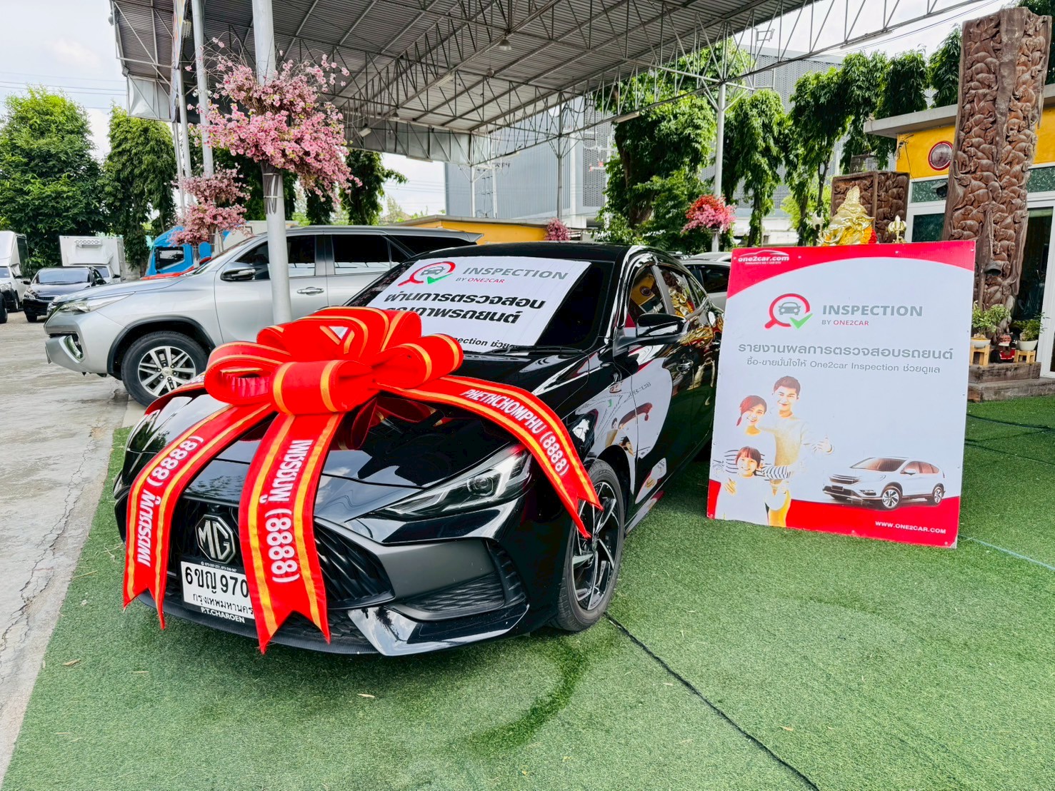TOP #MG MG5 1.5X i-Smart ซันรูฟ ปี 2025